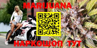 гидропоника Апшеронск