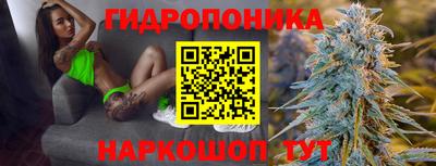 кокаин VHQ Аргун