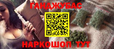 мефедрон мука Балашиха