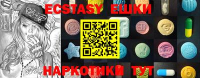 ALPHA-PVP Азнакаево