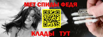 каннабис Апрелевка