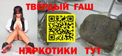 прущая мука Аргун