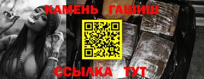 гидропоника Апшеронск