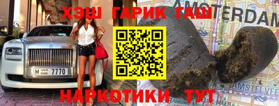 каннабис Апрелевка