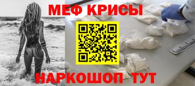 каннабис Апшеронск