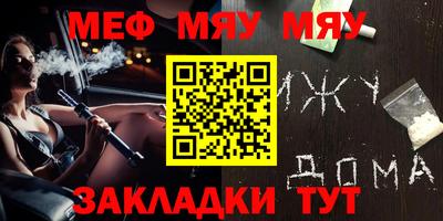 соль ск Апрелевка