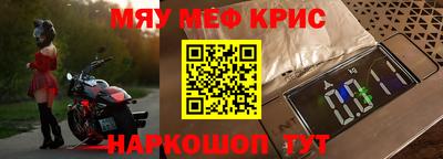 каннабис Апрелевка