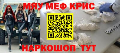 гидропоника Апшеронск