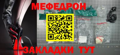 каннабис Апрелевка