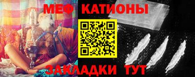 кокаин VHQ Аргун