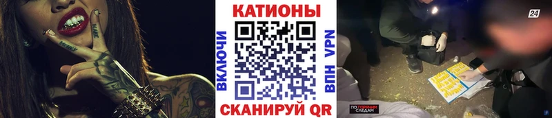 mega онион  где найти   Асбест  МЕФ VHQ 