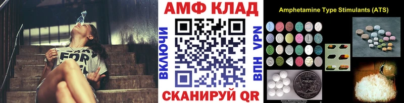 Первитин кристалл  Асбест 