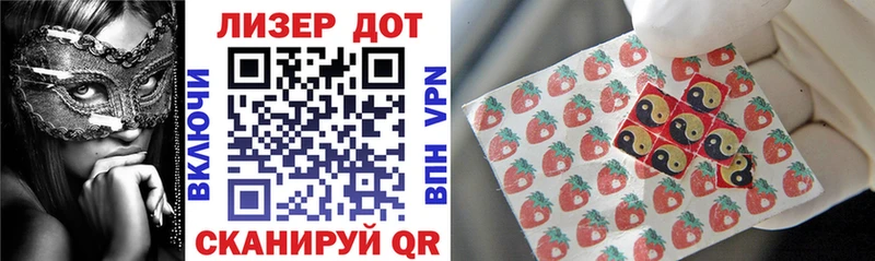 omg ССЫЛКА  цены   Асбест  Наркотические марки 1,8мг 