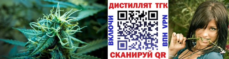 где купить   Асбест  ТГК Wax 